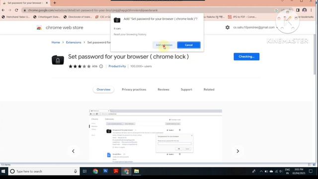 Chrome Pc password set full details | Chrome me password kaise lagaye смотреть онлайн