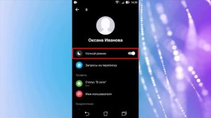 Что такое facebook messenger | Чат альтернатива приложения Фейсбук!