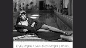 Клеопатра.Так ли была красива Клеопатра на самом деле?Самое интересное#Клеопатра#царица#Египет