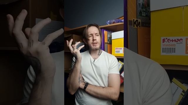 Как я на работе имя своё назвал | БИРП #скетч смотреть онлайн