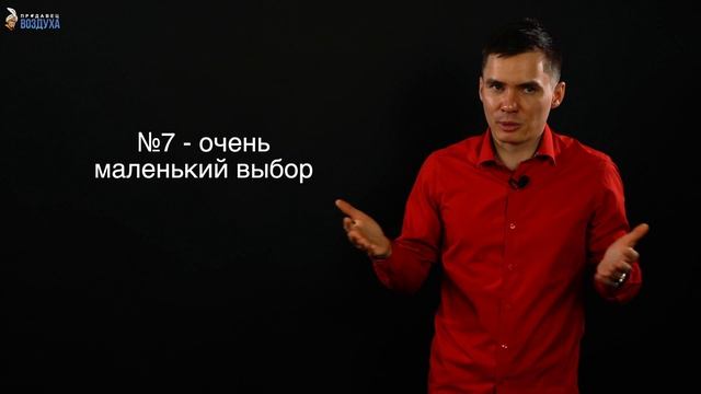 Климатический комплекс или мойка воздуха и воздухоочиститель? За и против.