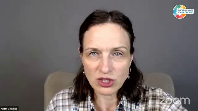 Почему ребенок хочет играть, а получается... обижать? Аутизм, ЗПР, ОВЗ. смотреть онлайн