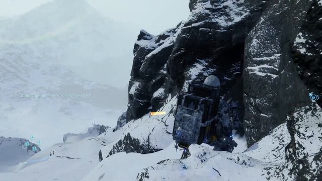 death stranding -=( Хреналий есть?! А если найду? )=- смотреть онлайн