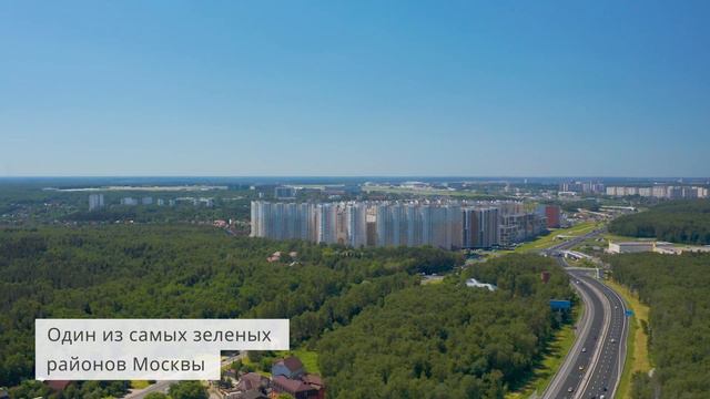 Летний видеооблет ЖК «Городские Истории»