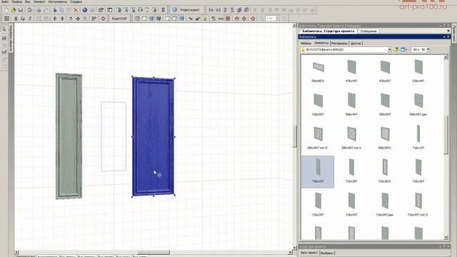 3D элементы Венето Фондо РУССТА. Библиотеки для PRO100. смотреть онлайн