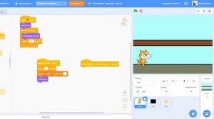 КАК СДЕЛАТЬ ИГРУ ЗА 7 МИНУТ  на Scratch / Скретч