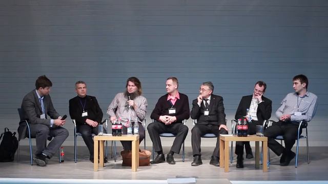 CIO-Конгресс "Уральские Самоцветы". Пленарная дискуссия смотреть онлайн