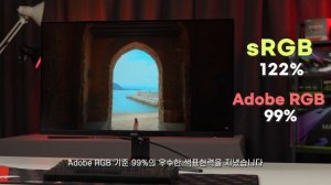 알파스캔 AOC는 가성비를 찢어 | 27인치 165Hz 게이밍 모니터