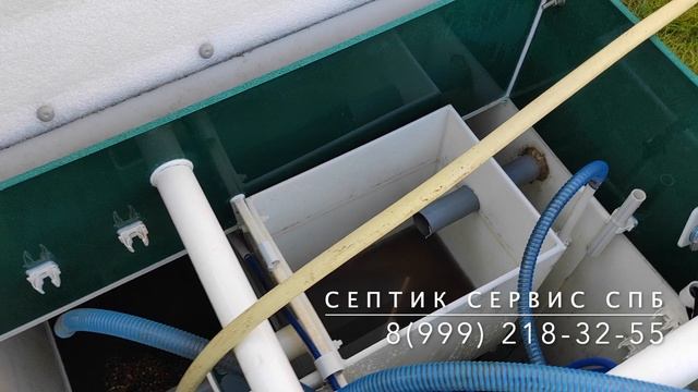 Обслуживание септика Юнилос Астра - чистка автономной канализации