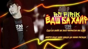 BS FIRIK YDSH BA HAYR БС ФИРИК ЁДШ БА ХАЙР