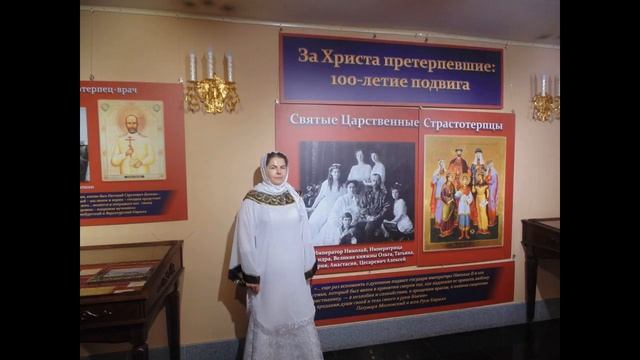 Новая песня "Царский Путь" - матушка Валентина Корниенко смотреть онлайн