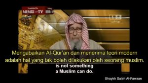 Шейх Саудии   Фаузан  приводит аяты с Корана что  Солнце кружится вокруг Земли , а не наборот