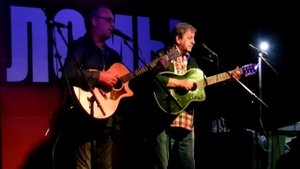 Вадим и Валерий Мищуки. Ах, осторожно! Здесь - ступеньки...