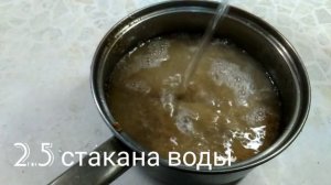 Каша из полбы! Обязательно кушайте!