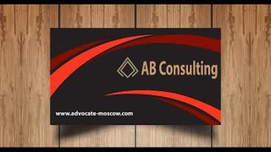 Краткая апелляционная жалоба