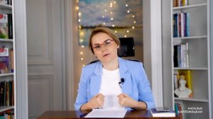 Что делать, если ты ревнуешь свою подругу к ее другой подруге?