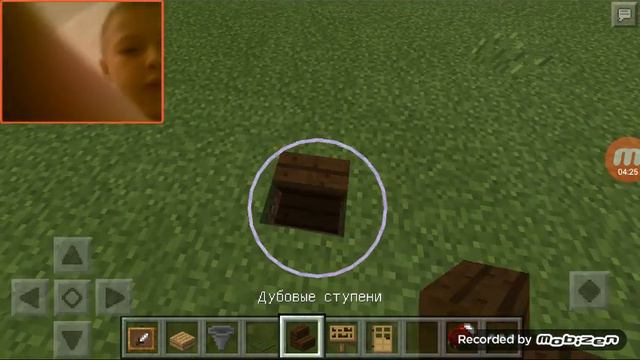 Строю настоящий бильярд смотреть онлайн