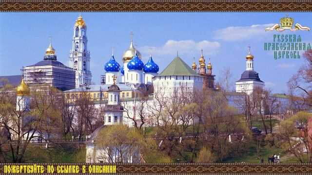 Основы христианской нравственности  «Нравственность Нового Завета  Часть 4»