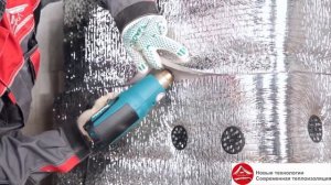 УТЕПЛЕНИЕ УГЛА ДОМА