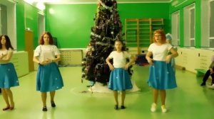 Танец "Снег и ёлки" п.Золотец