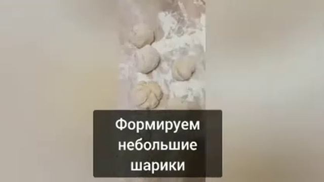 булочки с варением, простой рецепт вкусных булочек