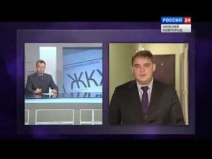 Кто отвечает за отопление в домах?