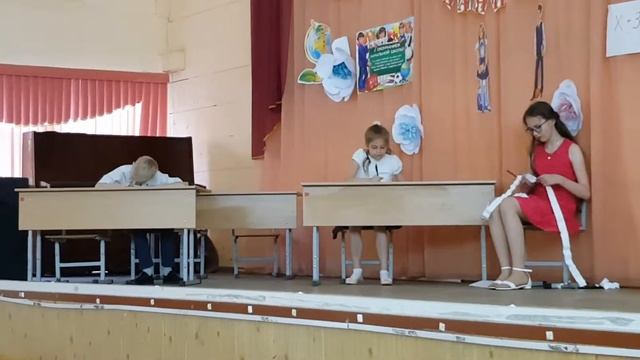 Сценка "На ЕГЭ", выпускной начальной школы 4б