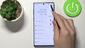 Как сделать чтобы приложение плавало по экрану Samsung Galaxy Note 10 – к примеру YouTube
