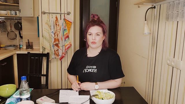 💃Блог бывалой бизнесменши. Ответ Ане и, конечно, еёшным подписчикам!