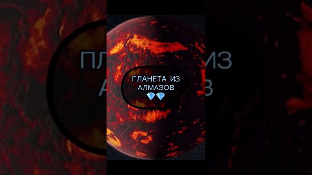 #космос #галактики #млечныйпуть #galaxy #solarsystem #солнечнаясистема