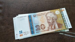 Банкноты Таджикистана Сомони Выпуск с 1999 по 2017 год