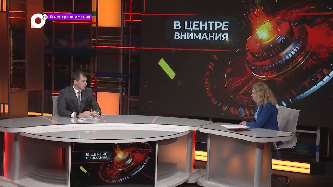 В центре внимания / Примтеплоэнерго / 25.04.23