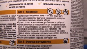 Обновляем змеевик в ванной с помощью красок