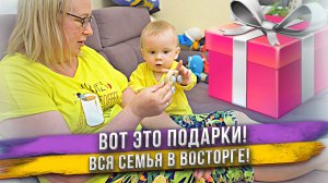 Пришла посылка от подписчицы! Что внутри? Распаковка подарков! Вот это да!!!