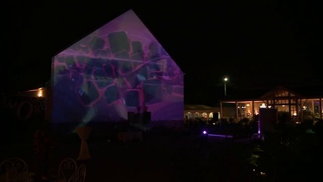 Проекция 11*7м на торец здания. смотреть онлайн