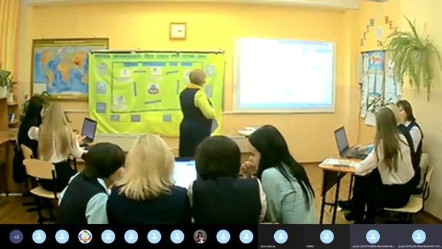 18.01.2022. УГ 2022. Стратегическая сессия, СОШ 1