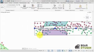 Развёртка (выпрямление) ситуационного плана трассы в AutoCAD
