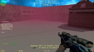 СЛИВ ПРИВАТНОЙ ЗОМБИ СБОРКИ CS 1.6 (КС 1.6) // counter-strike 1.6 + SMA // ИСХОДНИКИ + CSO СБОРКА