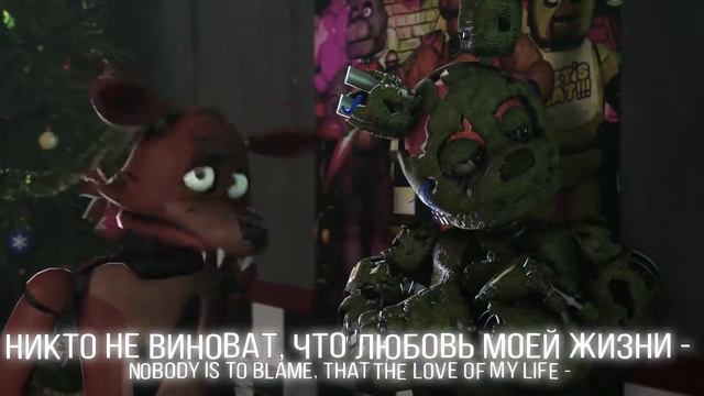 Хватит Песня Мангл смотреть онлайн