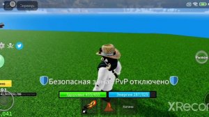 топ3 способа как получить фрукт в блокс фруктс