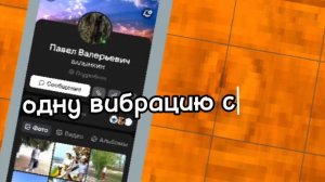 обосратики 1 серия 1 сезон [пельмени]