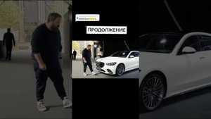 Wylsacom #wylsacom #вилсаком #мерседес #втоп #втренды