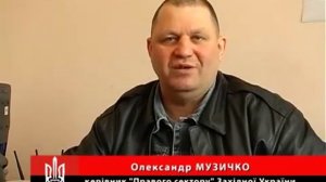 Последнее обращение перед смертью Саши Музычко (Саша Белый)
