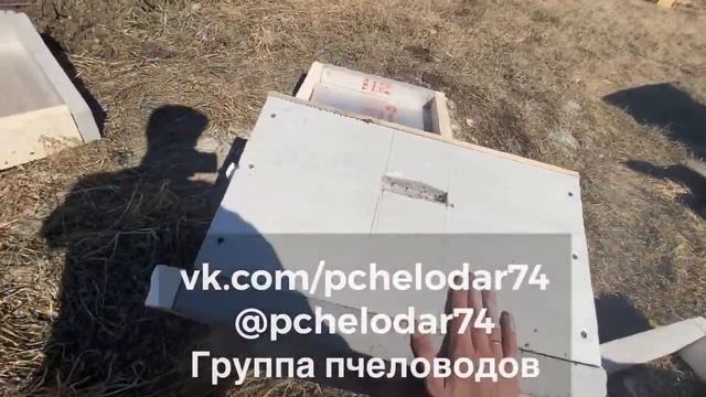 Как собрать первый улей из пеноплекса . 10 - рамочный дадановый улей .