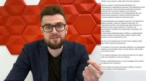 Боюсь потерять девушку. Как не потерять девушку