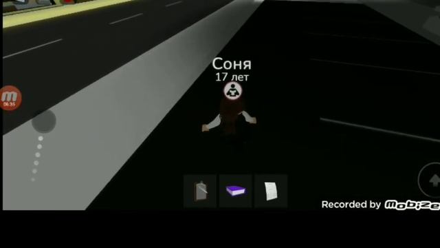 простите за посторонние звуки, это мой брат-_-| 2 часть скоро будет|•°• смотреть онлайн