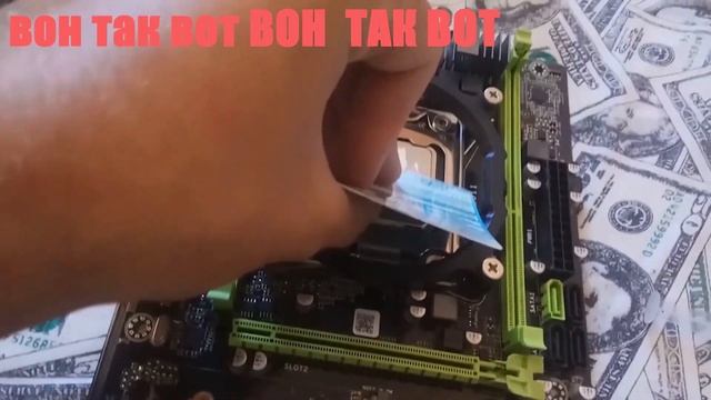 КАК СОБРАТЬ ПК смотреть онлайн