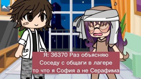 Лень писать ХАХПОХРХПХАХАХХПАХЗРЭПАХПХ