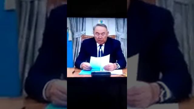Президент Казахстана уходит в отставку