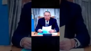 Президент Казахстана уходит в отставку